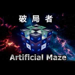 Buy Break Through Artificial Maze CD Key Compare Prices
