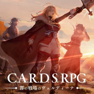 C.A.R.D.S. RPG The Misty Battlefield Playstation 4