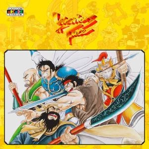 Capcom Arcade Stadium WARRIORS OF FATE Playstation 4