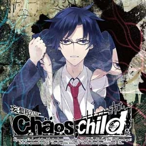 CHAOSCHILD Playstation 4