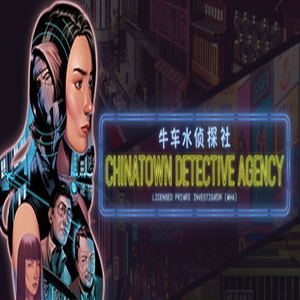 Buy Chinatown Detective Agency Nintendo Switch Compare Prices