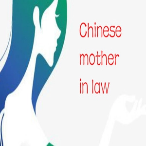 Chinese mother in law Pc