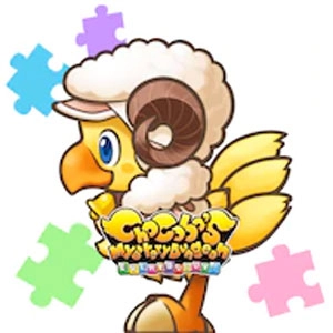 Chocobo’s Mystery Dungeon EVERY BUDDY Buddy Chocobo Beastmaster Playstation 4