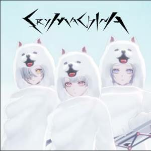 CRYMACHINA Samoyed!? Costume Set Switch