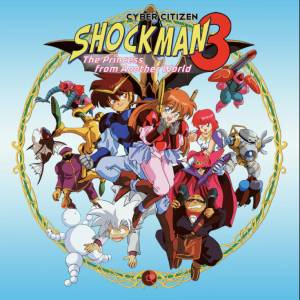 Cyber Citizen Shockman 3 The princess from another world Playstation 4