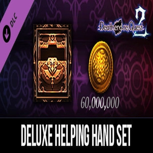 Death end reQuest 2 Deluxe Helping Hand Set