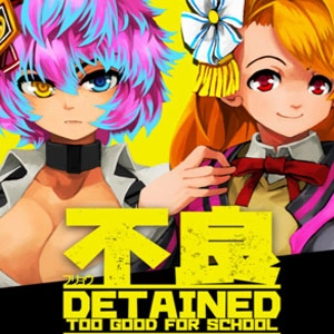 Detained Too Good for School Playstation 5
