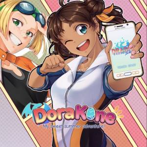 Buy DoraKone PS4 Compare Prices