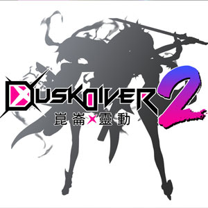 Buy Dusk Diver 2 Nintendo Switch Compare Prices