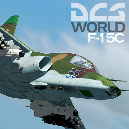 Buy F-15C for DCS World CD Key Compare Prices