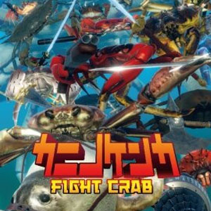Buy Fight Crab CD Key Compare Prices