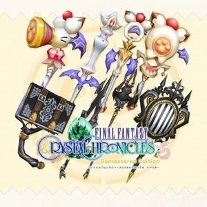 FINAL FANTASY CRYSTAL CHRONICLES Special Weapon Combo Playstation 4