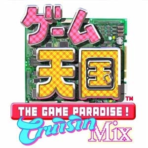 Game Paradise Cruisin Mix Playstation 4