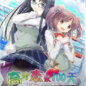 Buy Gaokao Love 100Days CD Key Compare Prices