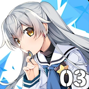 Grisaia Phantom Trigger Vol.3 Pc