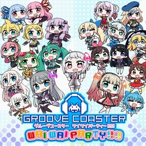 GROOVE COASTER WAI WAI PARTY Hit Song