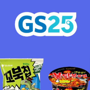 GS25 Gift Card Pc