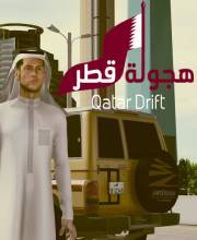 Buy Hajwala Qatar PS5 Key Compare Prices