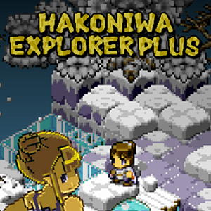 Hakoniwa Explorer Plus Pc