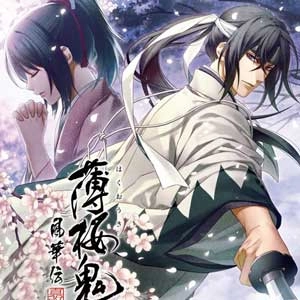 Hakuouki Shinkai Fukaden Playstation 4