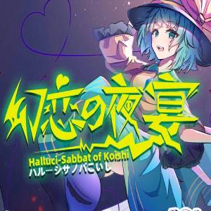 Buy Halluci-Sabbat of Koishi CD Key Compare Prices