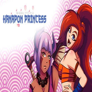 Hanapon Princess