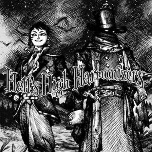 Buy Hell’s High Harmonizers PS5 Compare Prices