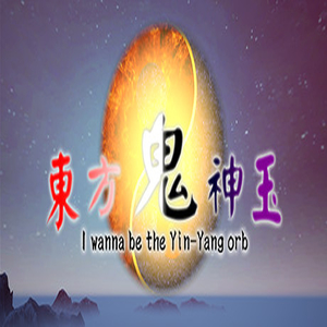 Buy I wanna be the Yin-Yang orb CD Key Compare Prices