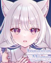 Innocent Memory