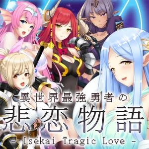 Isekai Tragic Love Switch