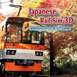 Japanese Rail Sim 3D Journey to Kyoto Pc