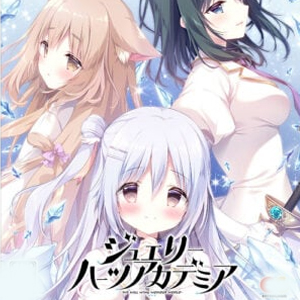 Jewelry Hearts Academia We Will Wing Wonder World