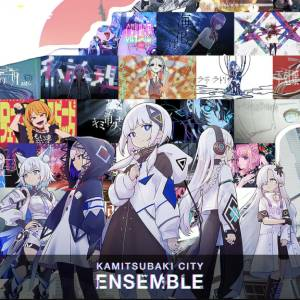 KAMITSUBAKI CITY ENSEMBLE Season Pass 2024 Pc