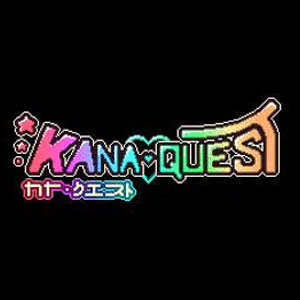 Buy Kana Quest PS4 Compare Prices