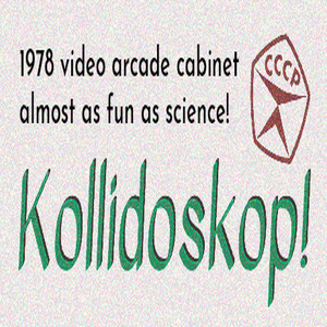 Buy Kollidoskop CD Key Compare Prices