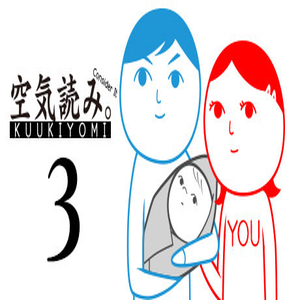 Buy KUUKIYOMI 3 Consider It More and More Father to Son CD Key Compare Prices