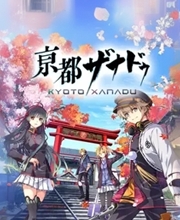 Buy Kyoto Xanadu Nintendo Switch 2 Key Compare Prices