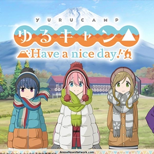 Laid-Back Camp Have a Nice Day Switch
