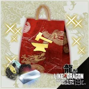 Like a Dragon Infinite Wealth Gearworks Crafting Set Xbox Series X