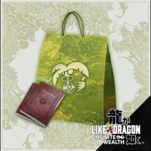 Like a Dragon Infinite Wealth Job Leveling Set Pc