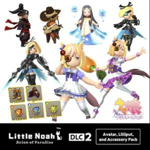 Little Noah Scion of Paradise DLC 2 Switch