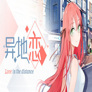 Buy Love in the distance CD Key Compare Prices
