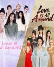 Love is All Around Collection Xbox Series X