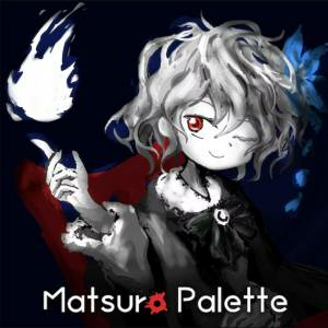 Matsuro Palette Playstation 5