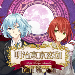 Meiji Tokyo Renka Full Moon Switch