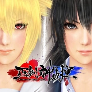 Mitsurugi Kamui Hikae Switch