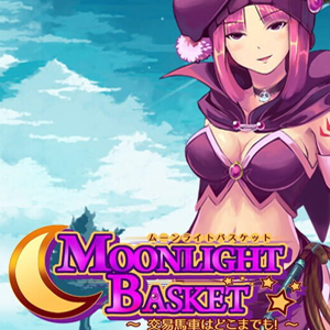Moonlight Basket Pc