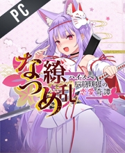 Buy Natsume Ryouran High-Spec Noukin Youko no Renai Kitan CD Key Compare Prices