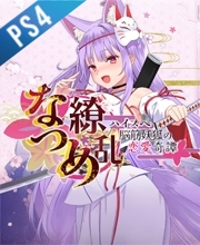 Buy Natsume Ryouran High-Spec Noukin Youko no Renai Kitan PS4 Compare Prices