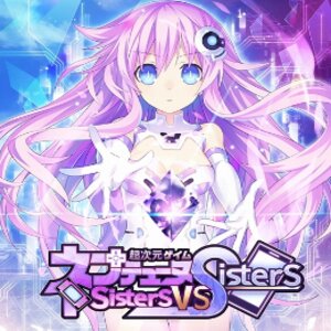 Buy Neptunia Sisters VS Sisters PS5 Compare Prices